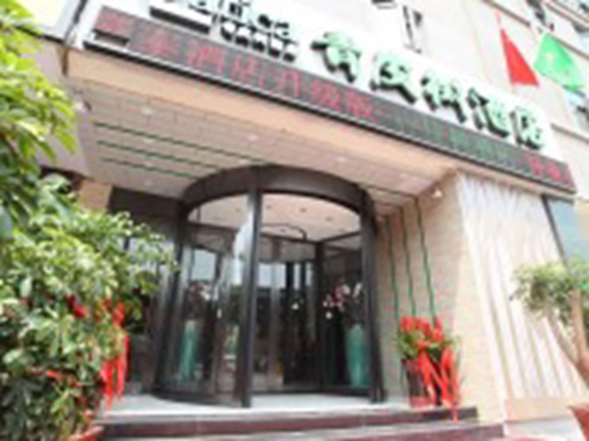 青皮树枣庄滕州市火车站酒店 外观 照片